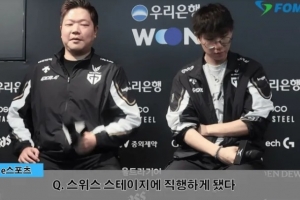 Ruler：入围赛需要与LPL交手负担很大，能直接避开非常庆幸