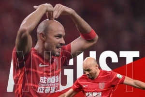 两场梅开二度，官方：蓉城前锋费利佩当选中超联赛8月最佳球员