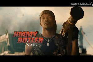《战地6》真人宣传片：NBA球星吉米巴特勒等明星出演！