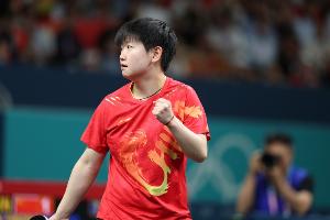 孙颖莎3-0战胜朱思冰，晋级WTT中国大满贯女单16强