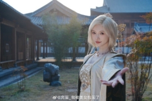 《完蛋2》官方发布女角色剧照：让公主陪你度过9月最后一天叭~