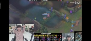 Doinb：IG能赢对LPL来说是好事，但不要看不起世界赛的T1