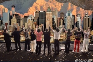 梦幻联动GALA乐队为iG和GALA应援：无须多言，明天，加油！