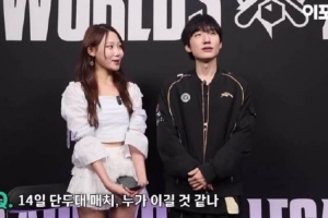 peanut：IG训练量大且有主场优势 我觉得对阵T1整体上五五开吧