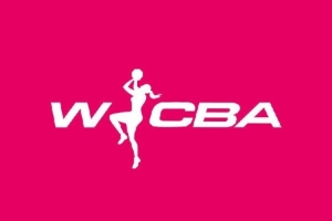 新赛季WCBA4大变化：输出国手球队有优待 常规赛1-8名直接进8强