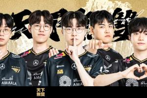 韩网热议iG vs T1第一局：姜食堂开张了感谢Theshy 世界赛的Faker