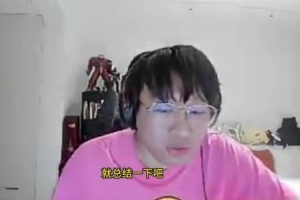 建议解散！Ning：IG一年总结我觉得不合适 去别的队可能散是满天星