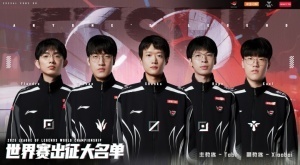 LPL瑞士轮首胜！AL翻盘击溃HLE拿下LPL瑞士轮首胜！