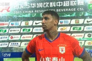 克雷桑：我们努力了很遗憾收获平局，好好调整打好下一场主场比赛