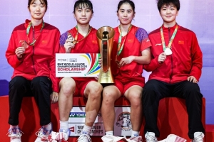 羽毛球世青赛中国队4金4铜收官，混合团体、男单、男双、女双夺冠