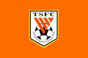 泰山官方：有账号未获授权，违规销售泰山队周边产品