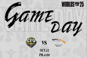 CFO发布对阵HLE赛前海报：HLE绝不会想到 如今的牡蛎今非昔比