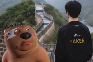 100T战队更新动态即将对阵T1：我不想一辈子被人踩在脚下