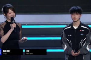 内容真不重要？ELK采访：还好今天赢了，反而我觉得游戏内容没那么关键