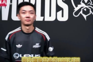 100T.FBI赛后采访：虽然我在澳大利亚长大，但我是不折不扣的中国人