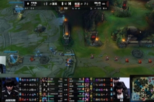 涵艺：这比赛...TES前期无敌大优...然后2脚给踢死了