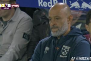 努诺执教西汉姆联后，还没取得过一场胜利....