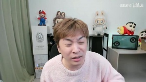 真实电竞：IG要是有BLG这个签运都进八强了！Bin现在就剩一张嘴了