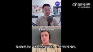 安赛龙再谈与石宇奇发球争议：他想影响发球裁判，我当时很生气