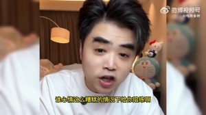 朱开：BLG不可能去陪练没这个先例 不要去道德绑架别人 BO5战胜T1早晚要发生