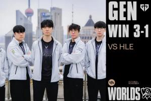 韩网热议GEN战胜HLE：世一上Kiin；绝对不要放他的奎桑提
