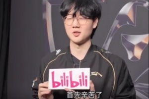 Viper：运气不好提前遇到了GEN，对圣枪哥说要小心Faker