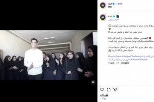 伊朗排协：27岁男排国手卡泽米游泳池触电，已被确认为脑死亡