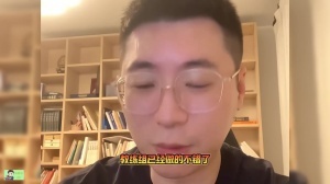 王多多：希望大家不要过分责备AL，他们今年备战特别特别努力