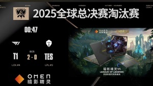 先相信？TESvsiG第三局赛前，LPL官方直播间播放S8主题曲《Rise》！