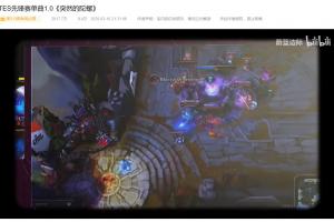 战歌响？！TES单曲《突然的陀螺》B站播放量破两千万！