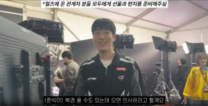 勇哥的待客之道！Tarzan送给Bang夫妇熊猫伴手礼 志宣中文答谢：赞哥谢谢