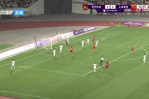 吴俊杰门前头顶脚踢两连击破门，苏州2-2扳平海港