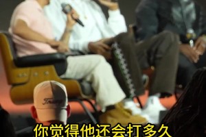 文班自曝可能比詹姆斯更早退役！布雷迪：老詹会让纪录牢不可破