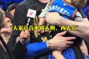 夺冠之夜什么最难忘？哈腾：我的好大儿在最酷的时刻睡着了