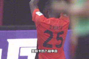 中国足坛新消息，各队开始运作外援事宜，本轮后会有主教练下课？