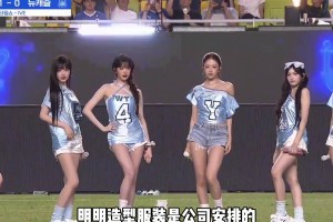 原本不相信有人能调停梅罗大战，直到“男凝”的出现…