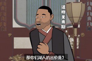 字母哥去留仍无定论，如果湖人全力报价.....