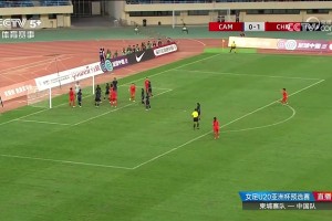又是她！卢家玉头球梅开二度，U20女足2-0领先柬埔寨女足