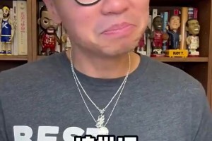 杨瀚森今日在场上打疯了，球迷打趣：克林根在场下显得很落寞！