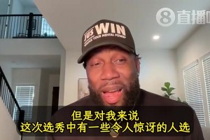 训练师此前：本以为杨瀚森很慢！训练发现他在要快的时候能很快！