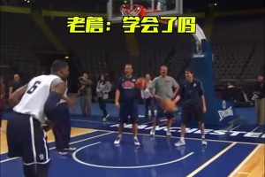 詹姆斯现场教学杜兰特勾手投篮，场面很欢乐