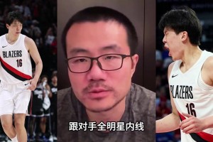 徐静雨：杨瀚森锋芒毕露 交易价值已经在萨博尼斯之上