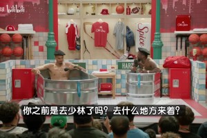 第一高僧！文班：我去少林寺主要为提升体能！希望突破身体的极限