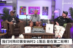 高情商！范佩西此前二选一：阿森纳or曼联？弗格森or温格？