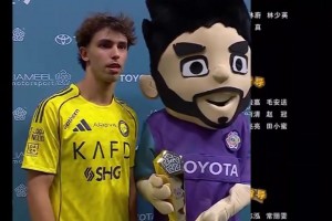 幽默！菲利克斯：这不是我的MVP奖杯吗？