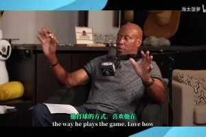 命中注定！文班选秀时：上帝曾经托梦告诉我，马刺会选我！