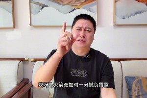 大史：组织为0 三分太差 轮换死板！乌度卡在进攻端就纯完犊子
