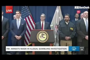 FBI发布会：比卢普斯被黑手党当作名片 引诱受害者玩地下牌局