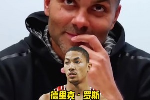 巅峰期的库里、罗斯、保罗，帕克认为谁最强？