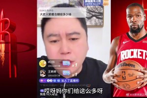 杜兰特和火箭需几场磨合？大史：10场吧 这是给火箭阵容的磨合